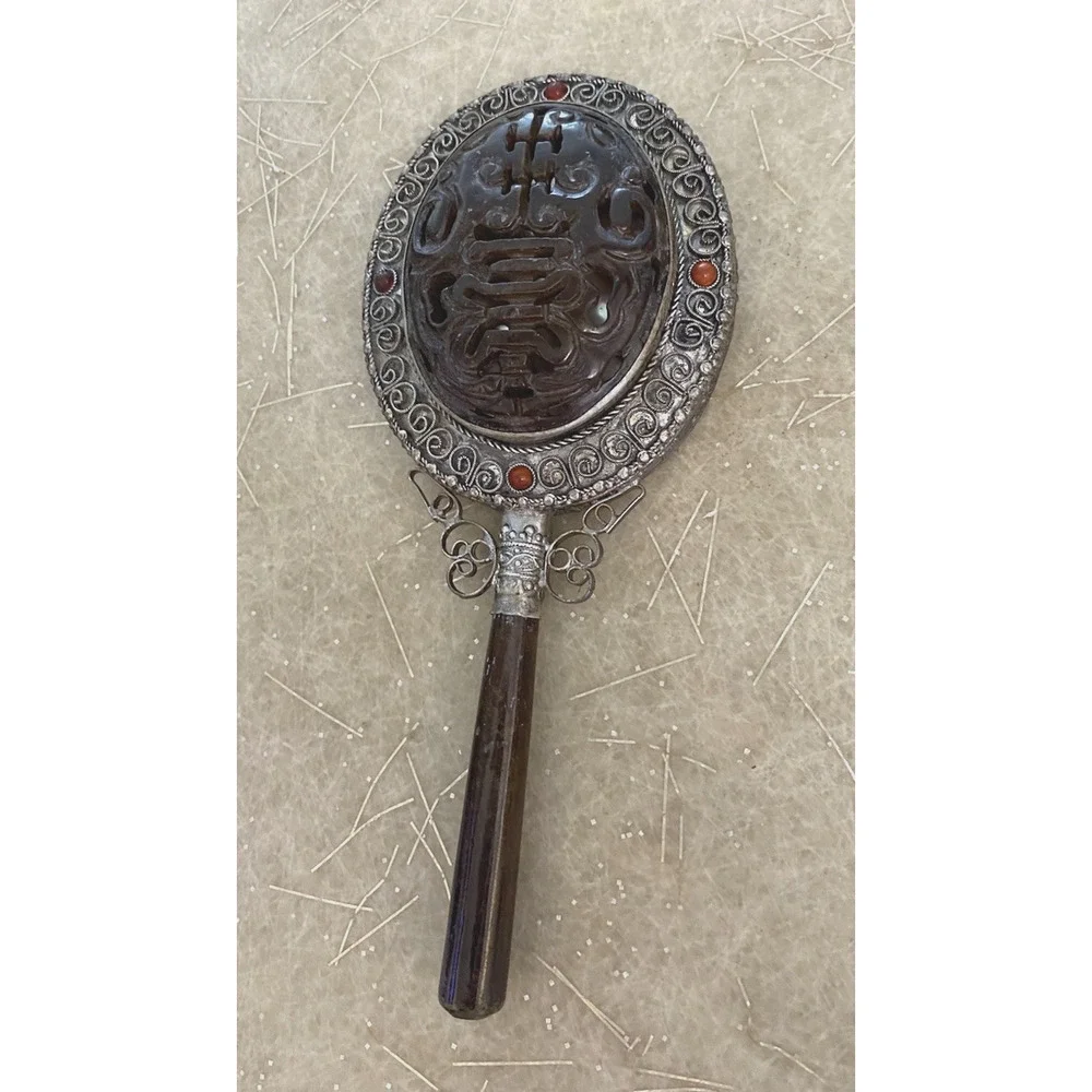 Antique Style Chinese Hand Mirror with Reticulated Jade Back and Handle 7.5